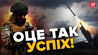 🔥ЗСУ жахнули ДУЖЕ ВАЖЛИВИЙ об'єкт Росії / ДЕТАЛІ Генштабу