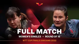 FULL MATCH | CHEN Xingtong vs Xiaoxin YANG | WS R16 | WTT Cup Finals Xinxiang 2022