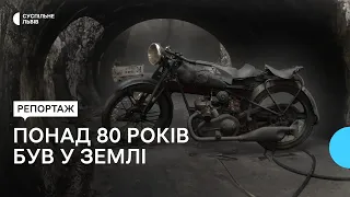 Мотоцикл 1934 року знайшли закопаним на Львівщині: кому він міг належати