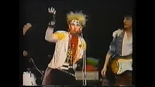 KULO - "Me pole enam väikesed" (Live 1988)