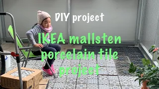 IKEA Mallsten Tile DIY Project