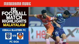 Kerala Blasters FC V/s FC Goa | Match19 | ISL Football Match Highlights | Malayalam Commentary