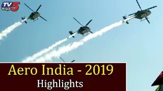 Bangalore Air Show Highlights | Aero India 2019 | Indian Air Force | Bangalore | TV5 Kannada