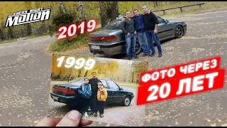 Фото Через 20 ЛЕТ! Daewoo Espero