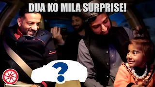 Dua ko mila surprise | @fikreakhrat865  visit to PakWheels office