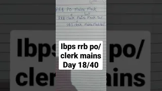 IBPS RRB PO/ clerk mains daily target for banking exam || day 18/40