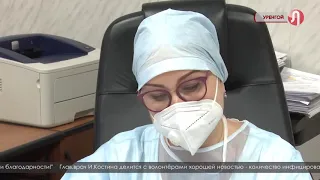 Сладкие подарки для уренгойских врачей