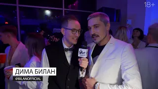 Дима Билан - день рождения XO Team, 03.04.2021 (репортаж Глеба Мамонова)