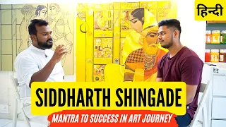 Mantra To Success In Art Journey Ft. Siddharth Shingade | Sanky Vlogs