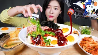 ASMR MUKBANG | Spicy Fire Tuna Kimchi Bibimbap ❤️‍🔥 Spicy Chilies & Fish Cake Soup & Kimchi