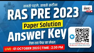 RAS Pre Answer Key 2023 | Ras Pre Paper Solution 2023 | Ras Pre Paper Analysis | Ras Pre Exam 2023