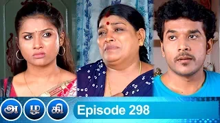 Azhagi Episode 298, 05/12/2019 | #VikatanPrimeTime