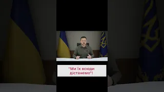 🙌🏻 Чорноморський флот тікає! Зеленський - про ІСТОРИЧНЕ ДОСЯГНЕННЯ!