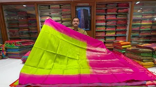 #srinidhisilks  Presents💥Dhamaka sale in pure Kanjivaram soft silksarees single saree courier avail