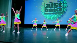 Just Dance 2017 Детское подразделение. Института кино и телевидения, ул. Бухарестская, 22