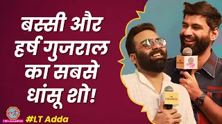 Anubhav Singh Bassi और Harsh Gujral का Lallantop Adda में Crowd Work, सुपरहिट roast comedy