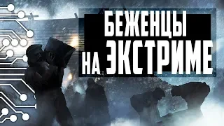 FROSTPUNK - БЕЖЕНЦЫ на сложности ЭКСТРИМ #1