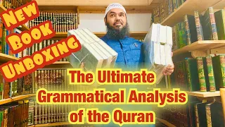 The ONE Grammatical Analysis of the Quran you MUST Get!