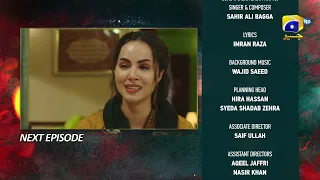 Ehraam-e-Junoon Episode 35 Teaser - 28th August 2023 - HAR PAL GEO