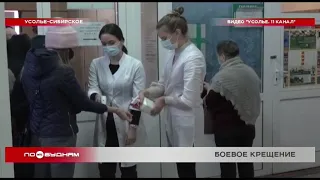Студенты-медики помогают врачам региона в период пандемии