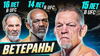 ТОП 10 Дольше Всех в UFC @Main_Card