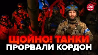 🤯ПОЧАЛОСЬ! ТАНКИ прорвались углиб Росії. На кордоні ідуть БОЇ. "Легіон Свобода" вийшов із заявою.