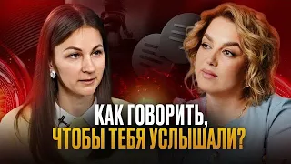 Твой результат зависит только от тебя! Реализовать себя через голос? Помощь другим людям?