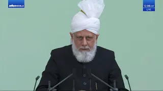 Friday Sermon 7 May 2021 (Urdu): Men of Excellence : Hazrat Umar ibn al-Khaṭṭāb (ra)