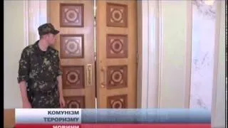 Підсумковий випуск новин від 21:00 за 18 червня