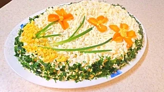 Салат Каприз с мясом курицы.