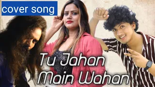 tu jahan main wahan | SALAM NAMASTE | #song #video #coversong #salamnamaste #musicwhistle