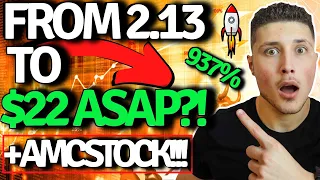 AMC STOCK!💥 IMPORTANT MESSAGE! + 10X PENNY STOCK!🚀 936% GAINS SAYS ANALYST!