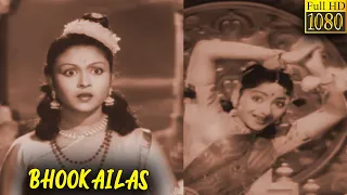 Bhookailas Full Movie HD | Rajkumar | Kalyan Kumar | B. Saroja Devi