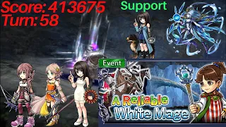 [DFFOO Global] Porom Event - A Reliable White Mage COSMOS Lv 150 (Serah, Lenna, Rinoa)