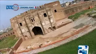 Lahore Fort DOC24