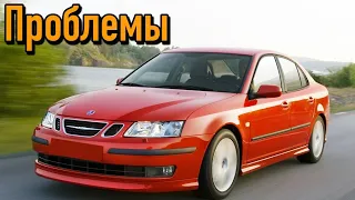 Сааб 9-3 2 слабые места | Недостатки и болячки б/у Saab 9-3 II