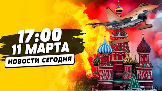 НОВЫЕ СМЕРТОНОСНЫЕ РАКЕТЫ У ВСУ! Солдаты НАТО точно будут в Украине | НОВОСТИ СЕГОДНЯ