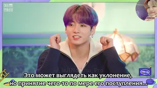 [RUS SUB] [РУС САБ ][2021 FESTA] BTS  Teaser- русские субтитры #2021BTSFESTA