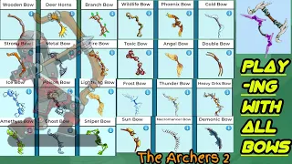 PLAY WITH ALL BOWS | THE ARCHERS 2