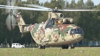 Mi-26T2V engine start and like plane departure