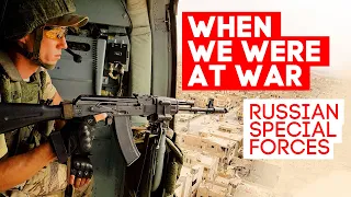 When we were at war | Russian special forces tribute