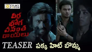 Veera Bhoga Vasantha Rayalu Movie Official Teaser || Nara Rohit, Sudheer Babu, Shriya Saran