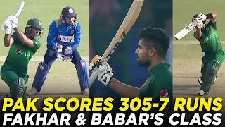 Pakistan Scored 305-7 Runs | Fakhar Zaman & Babar Azam's Tremendous Knock vs Sri Lanka | M1D2A