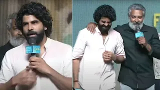 SS Rajamouli Son Karthikeyan Speech @ Premalu Telugu Success Meet | Manastars