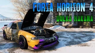 Forza Horizon 4. Тюнинг занудство. Настройка машины.