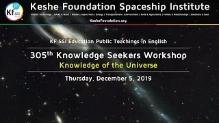 305th Knowledge Seekers Workshop Dec 5, 2019