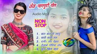 New theth nagpuri song nonstop|| nagpuri song nonstop #laxmansingh