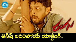 Goons Attack Tanish | Rangu Telugu Movie Scenes | Tanish | Priya Singh | Posani Krishna Murali