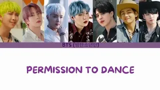 BTS - Permission To Dance Colour Coded Lyrics