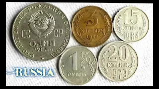Coin collection | Russia | 5 Coins ( Kopecks & Ruble ) from 1954
